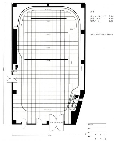 Aスタジオの見取り図